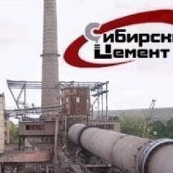 «Сибирский цемент» расширяет автопарк цементовозов